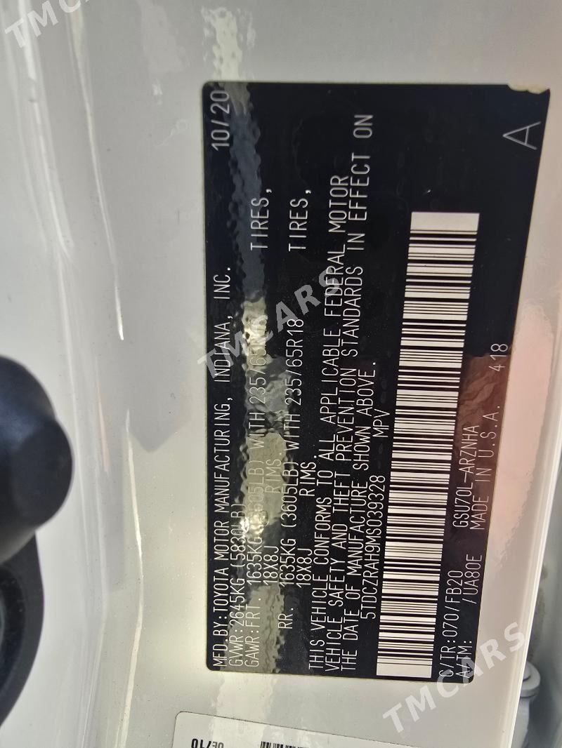 Toyota Highlander 2020 - 480 000 TMT - Daşoguz - img 1