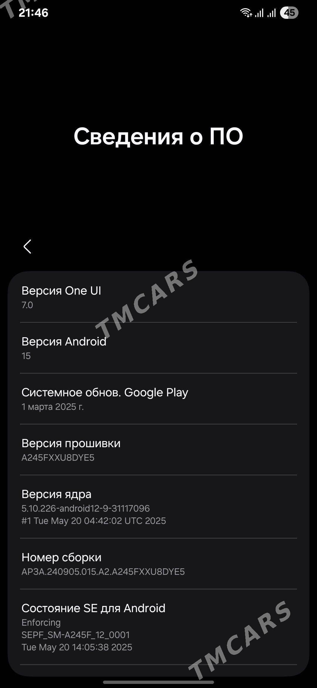 Samsung A24 6/128 - Ашхабад - img 5