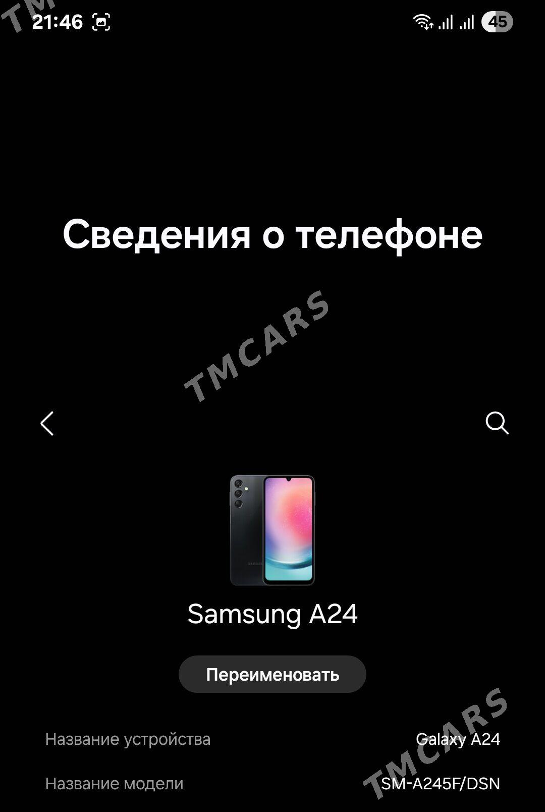 Samsung A24 6/128 - Ашхабад - img 4