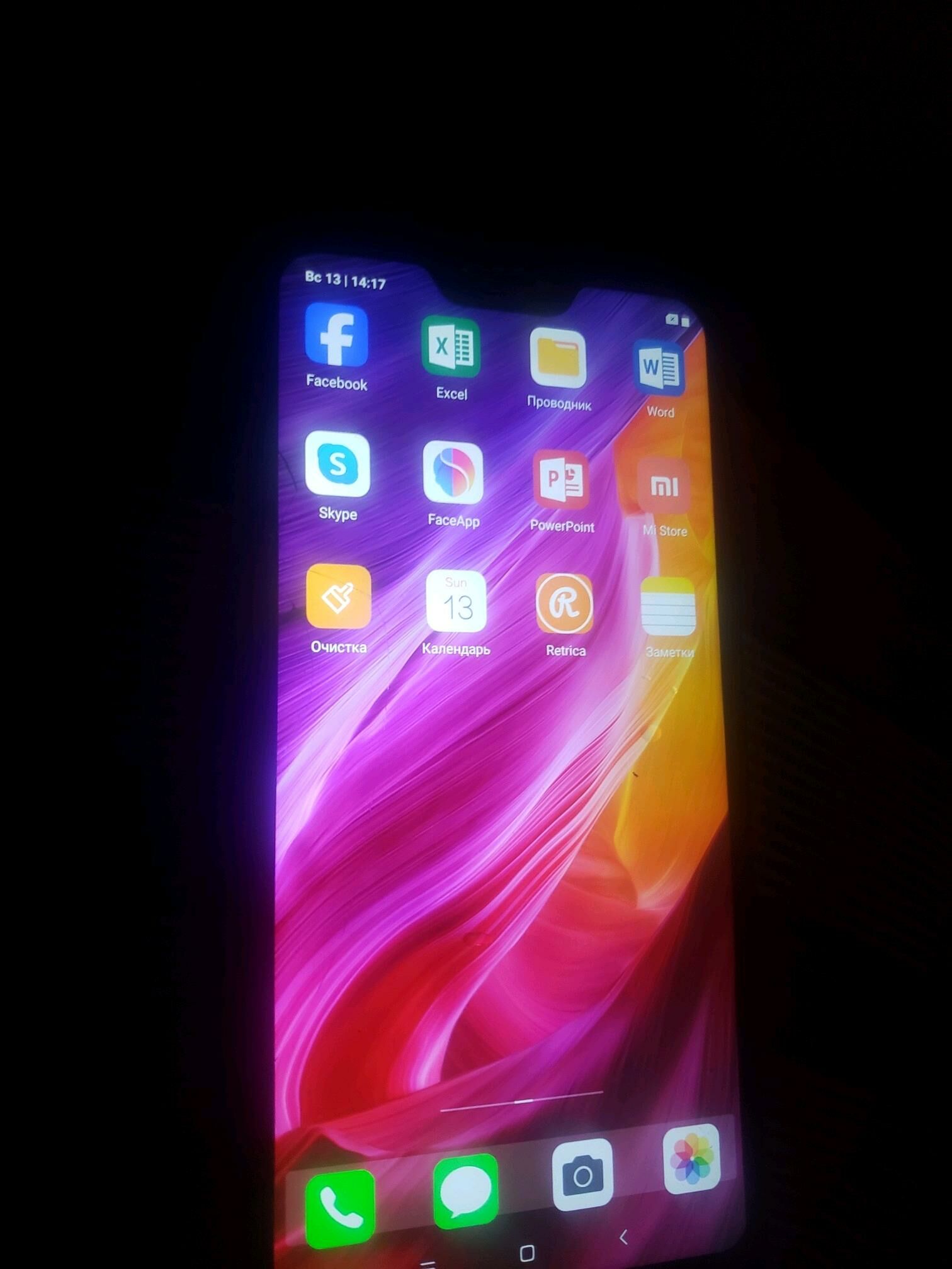 Redmi 6 pro 64 - Мир 3 - img 3