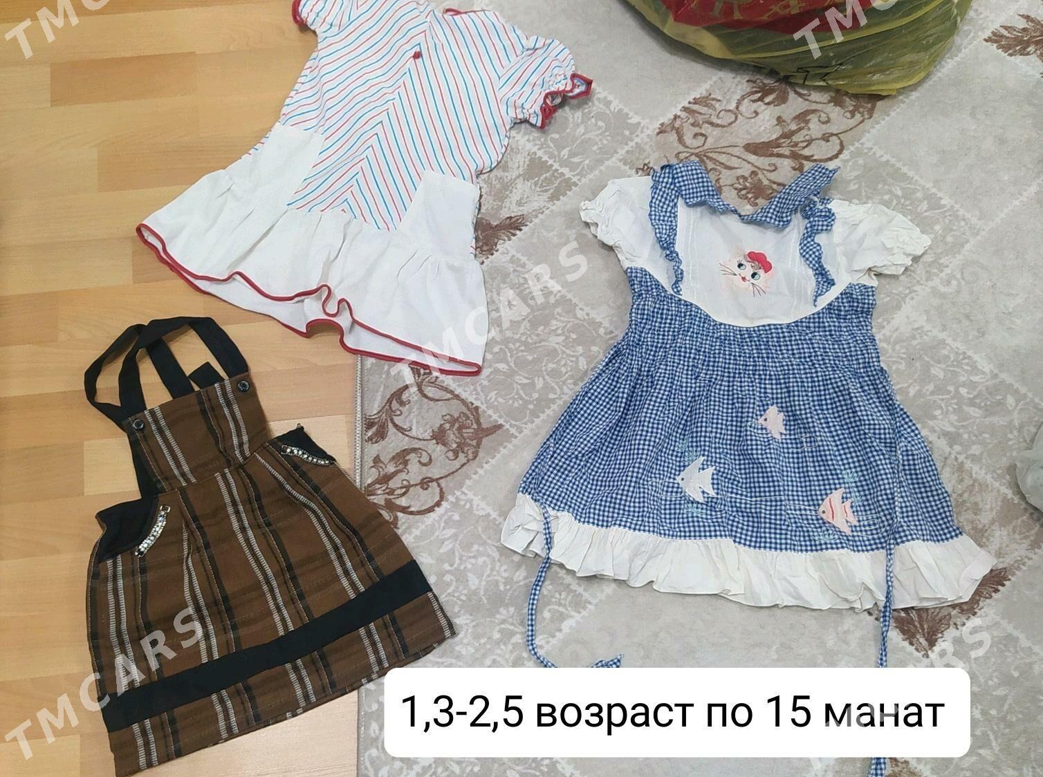 caga esikleri arzan - Туркменбаши - img 9