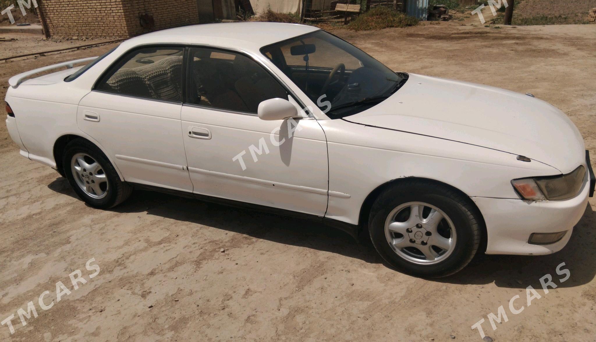 Toyota Mark II 1993 - 45 000 TMT - Мургап - img 3