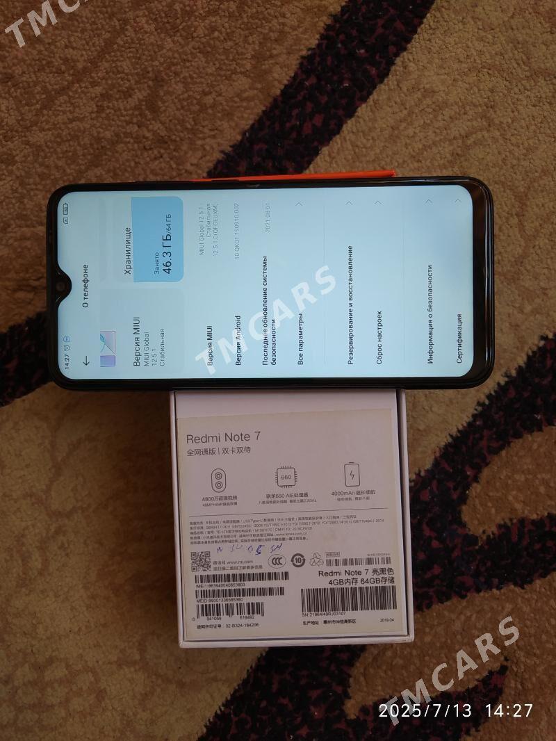 redni note 7 - Türkmenbaşy - img 2