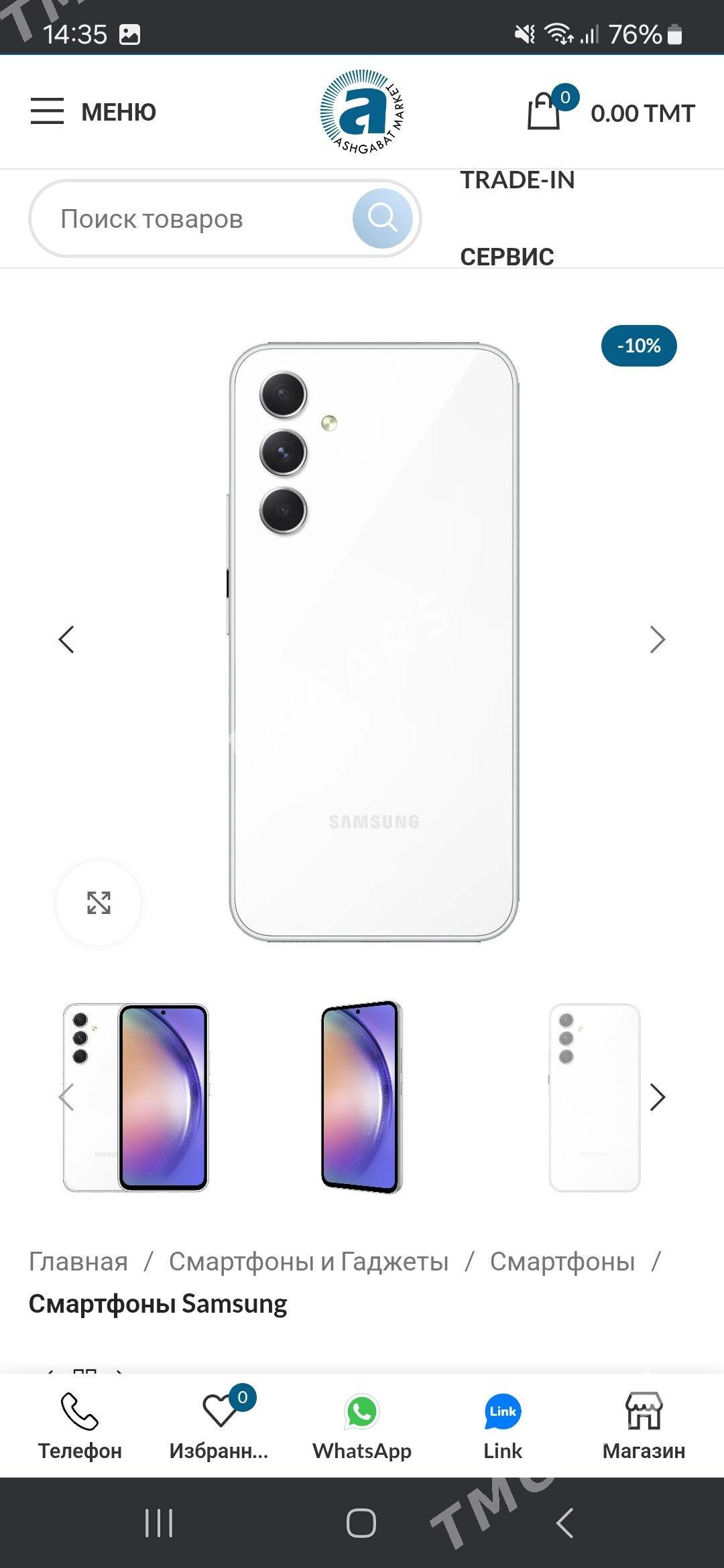 samsung a 54  5 g - Daşoguz - img 3