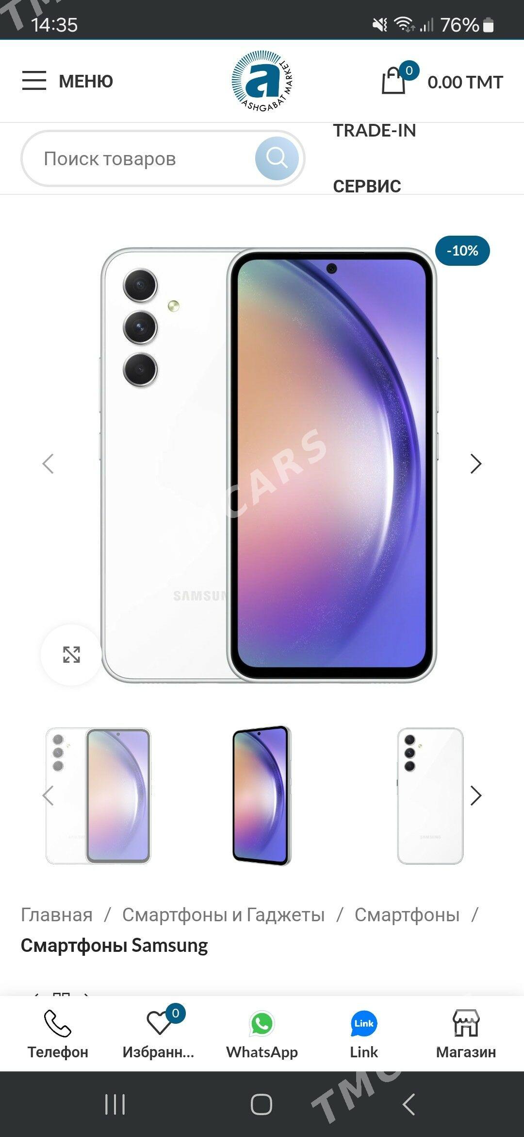 samsung a 54  5 g - Daşoguz - img 2