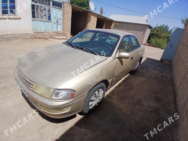Toyota Carina 1993 - 27 000 TMT - Мургап - img 3