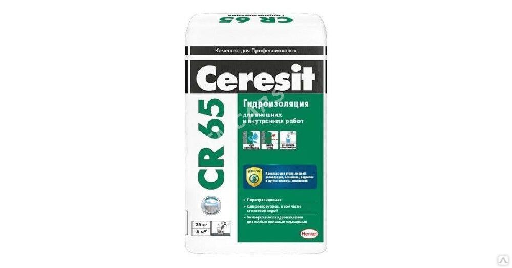 калекум Ceresit - Aşgabat - img 2