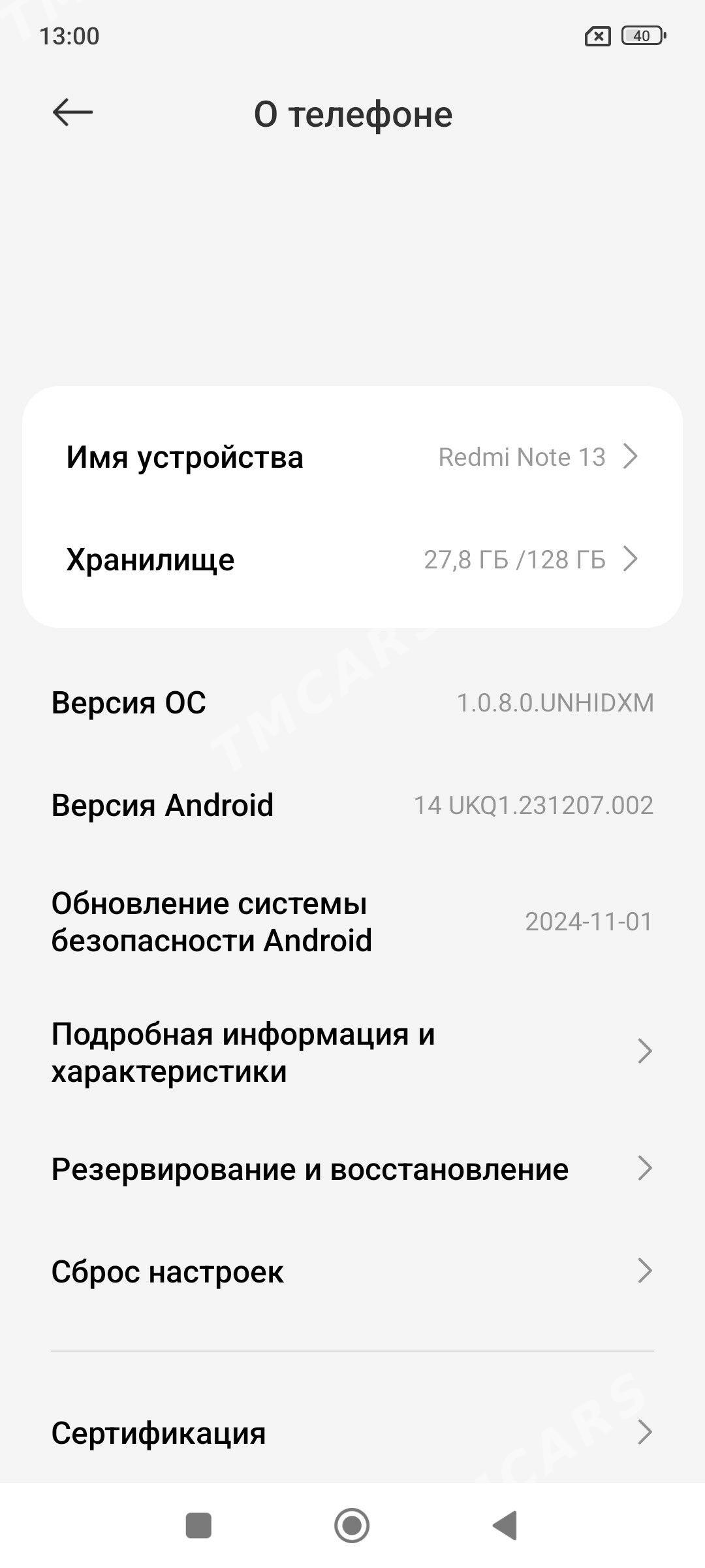 redmi note 13 - Daşoguz - img 3