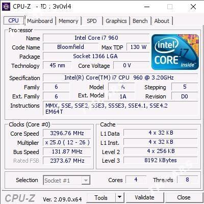 intel core  i7 - 960 CPU - Ашхабад - img 2