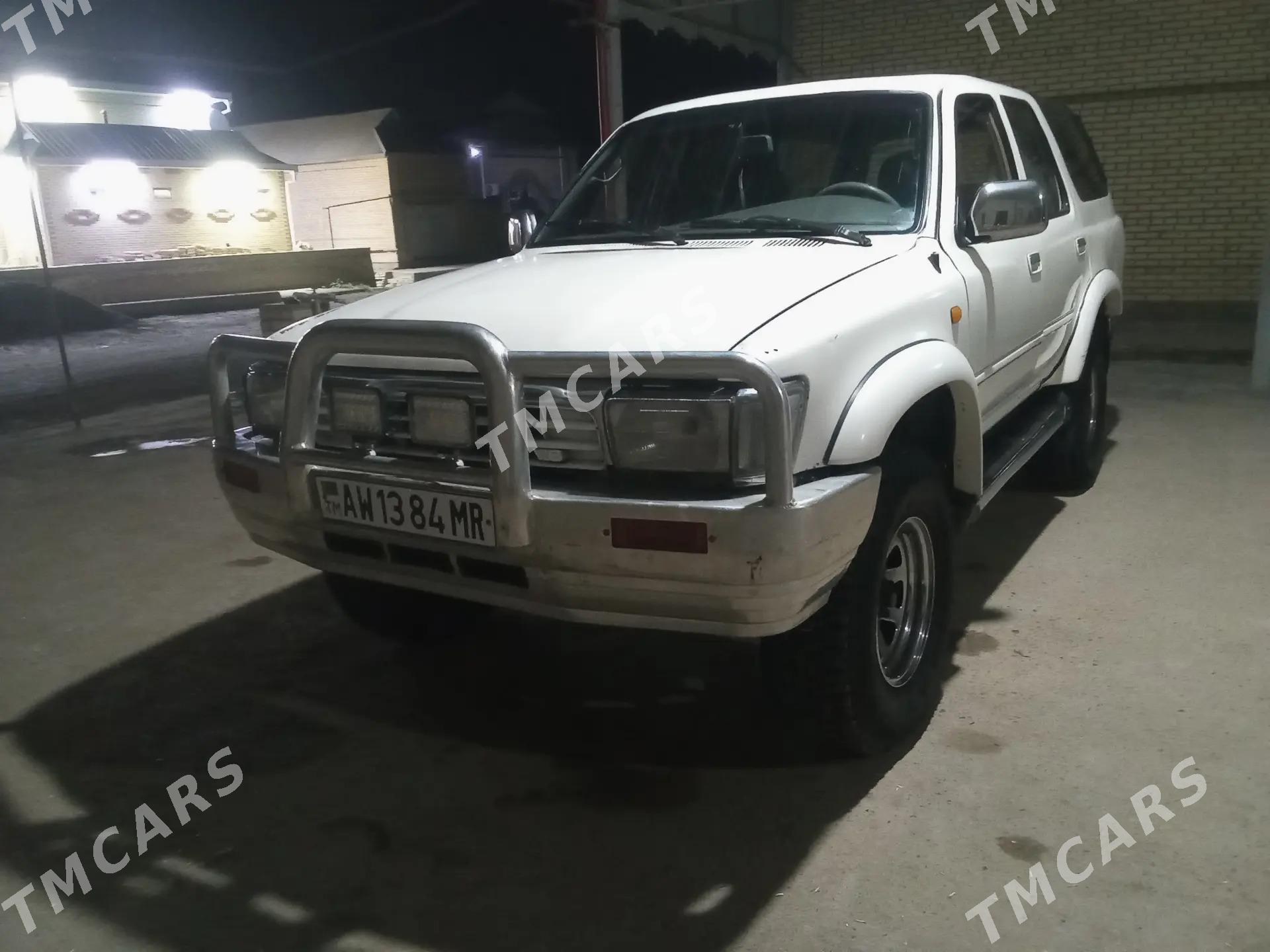 Toyota Hilux 1992 - 34 000 TMT - Mary - img 2