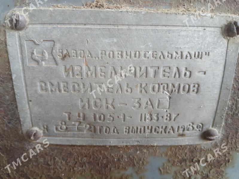 Drobilka ИСК - Ак-Бугдайский этрап - img 2