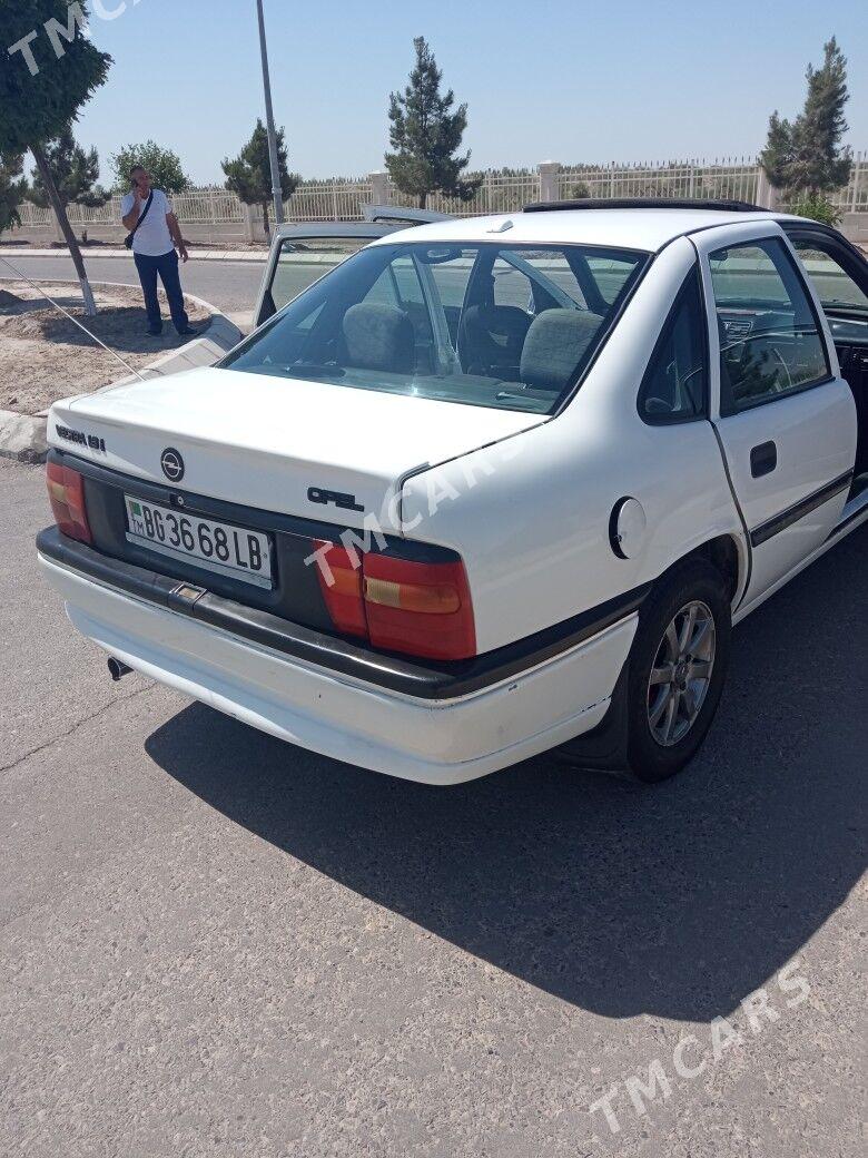 Opel Vectra 1993 - 33 000 TMT - Фарап - img 5
