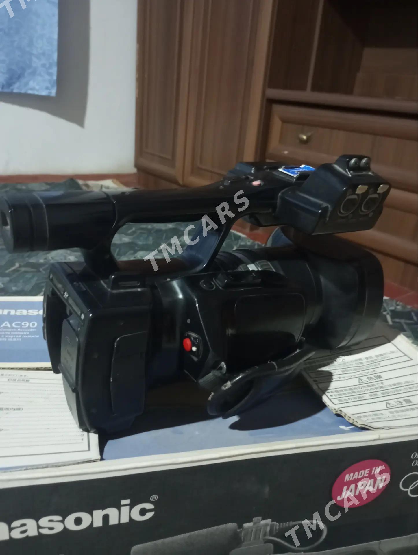 Panasonic a 90 - Sakarçäge - img 2
