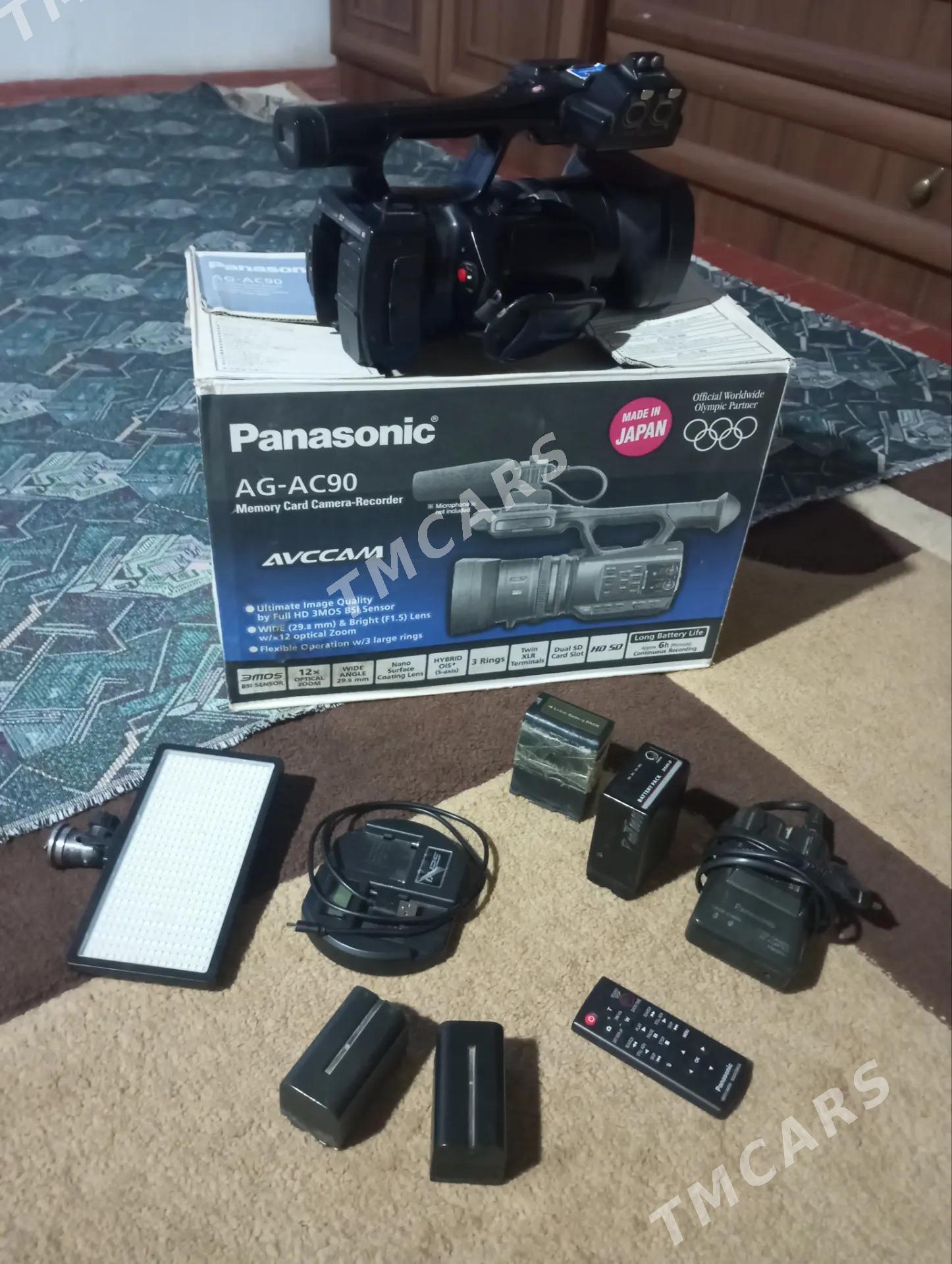 Panasonic a 90 - Sakarçäge - img 3