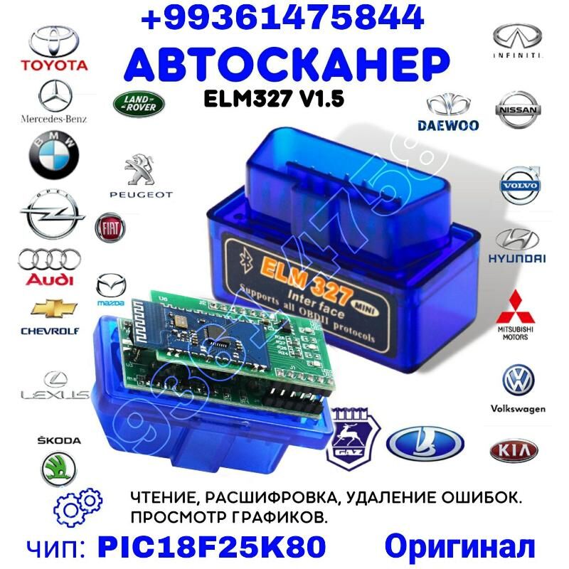 Elm327 Bluetooth V1.5 OBD2 300 TMT - Aşgabat - img 2
