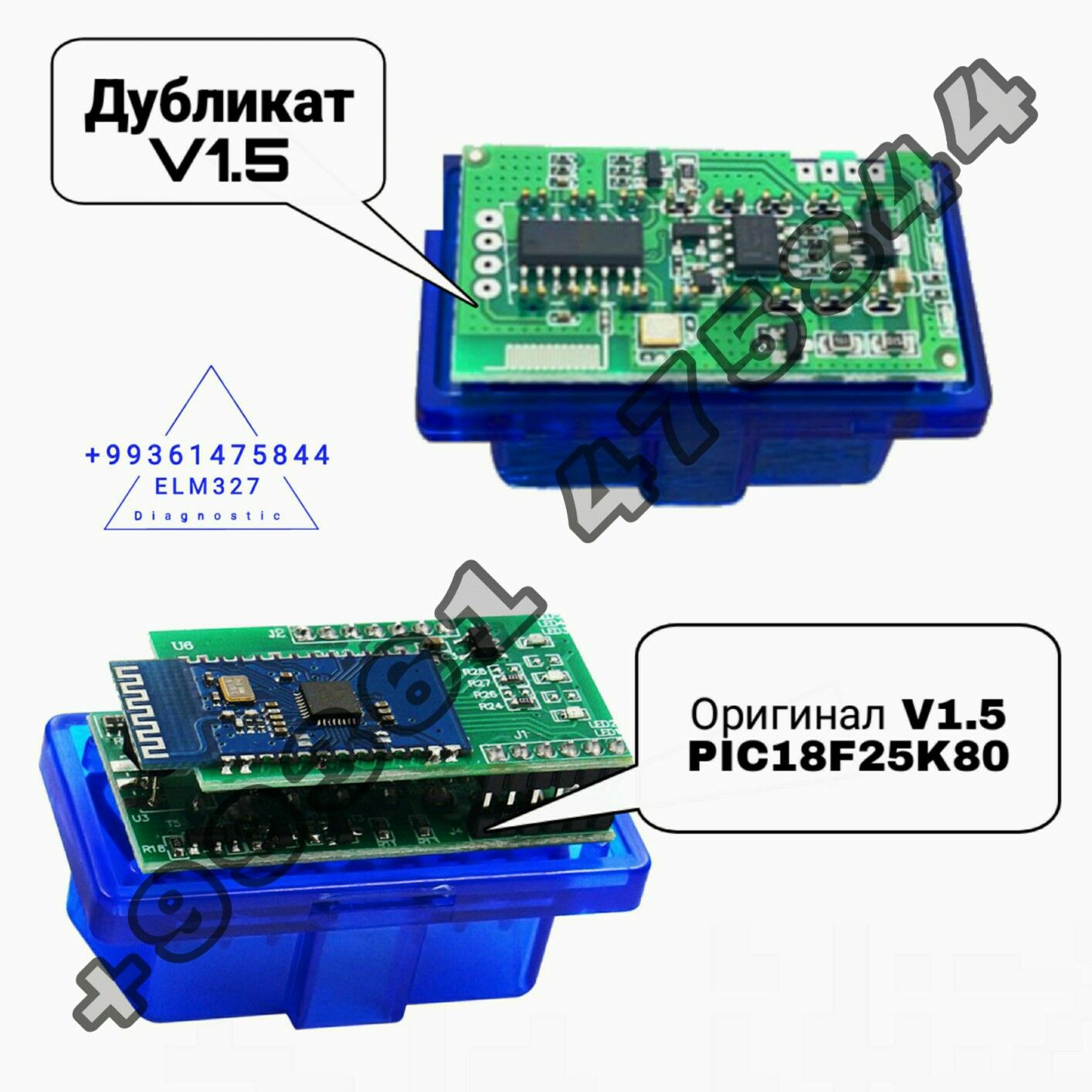 Elm327 Bluetooth V1.5 OBD2 300 TMT - Aşgabat - img 3