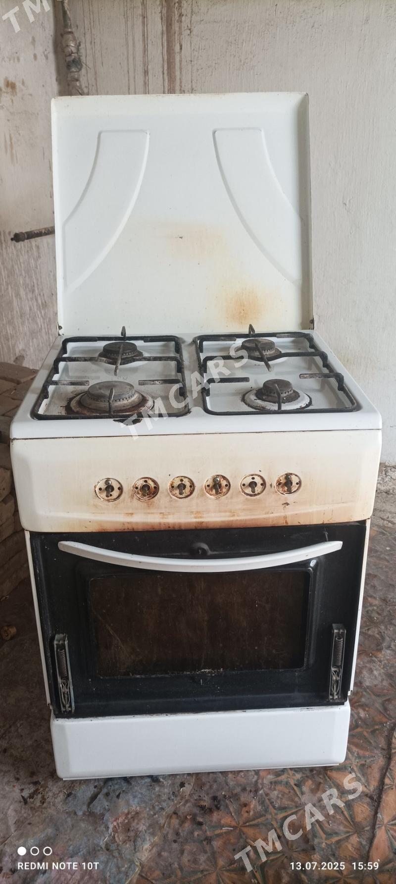gaz - Daşoguz - img 2