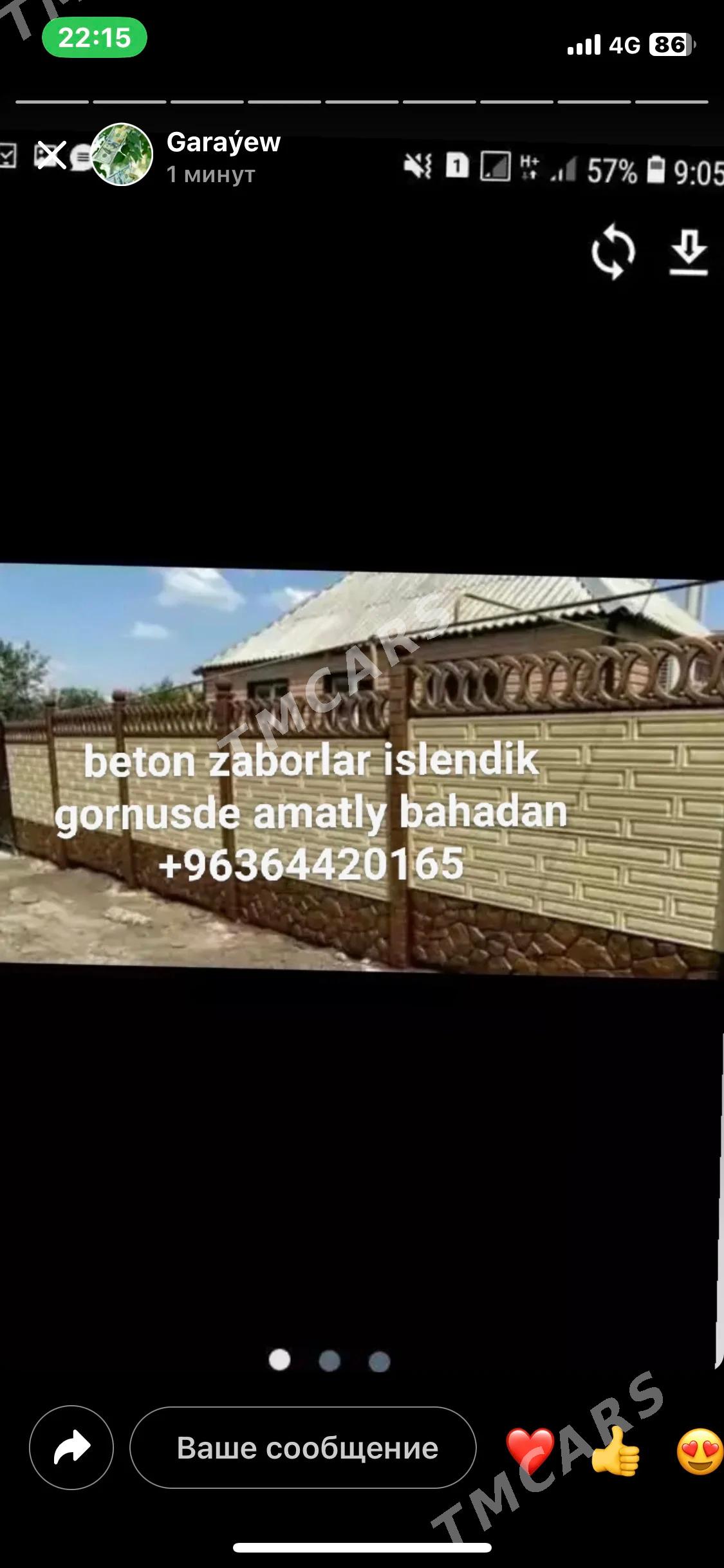 beton zabor - Baýramaly - img 6