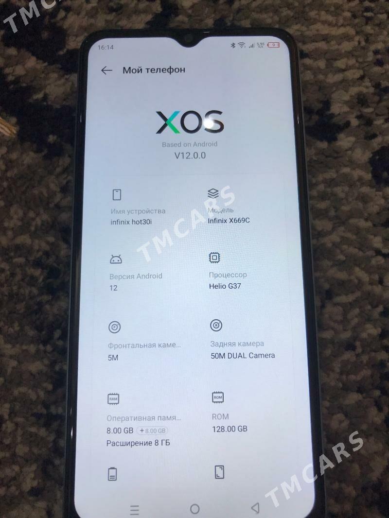 infinix hot30i - Балканабат - img 3