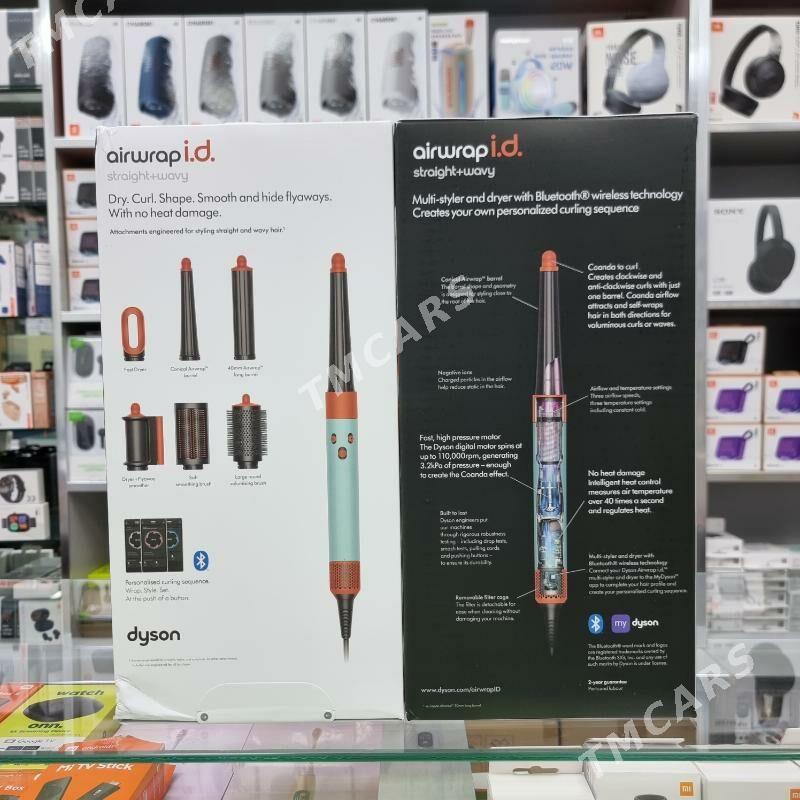 Dyson HS08 ID Straight+wavy - Garaşsyzlygyň 15 ýyllygy Söwda Merkezi - img 2
