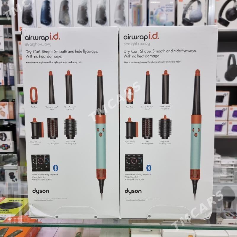 Dyson HS08 ID Straight+wavy - Garaşsyzlygyň 15 ýyllygy Söwda Merkezi - img 3