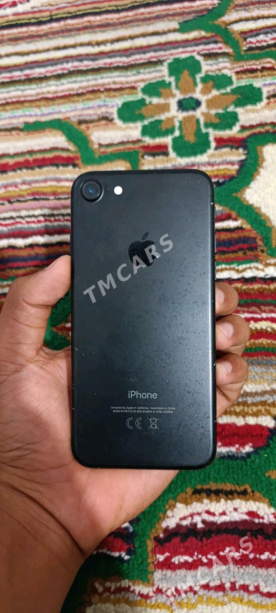 iPhone 7 - Wekilbazar - img 2