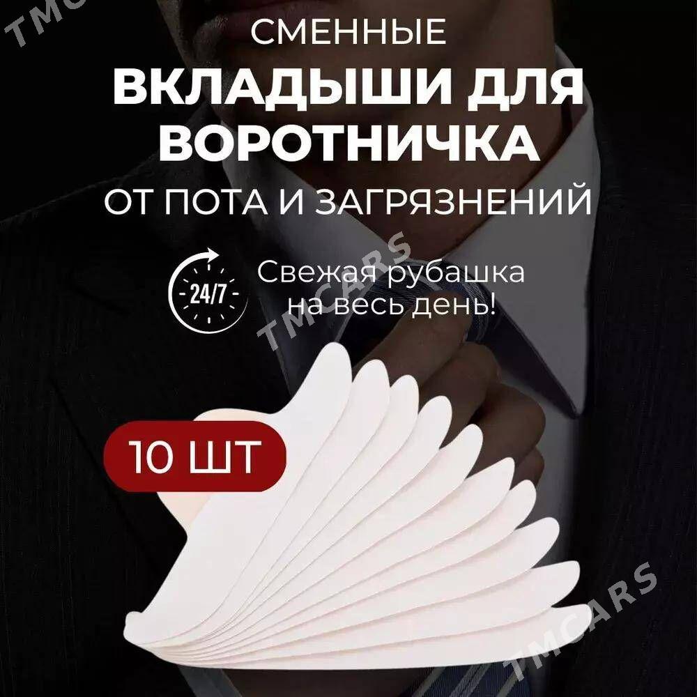 НАКЛЕЙКИ НА ВОРОТНИКИ - Ашхабад - img 4