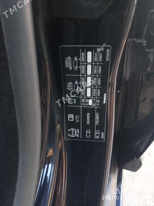 Volvo V70 2010 - 140 000 TMT - Türkmenabat - img 3