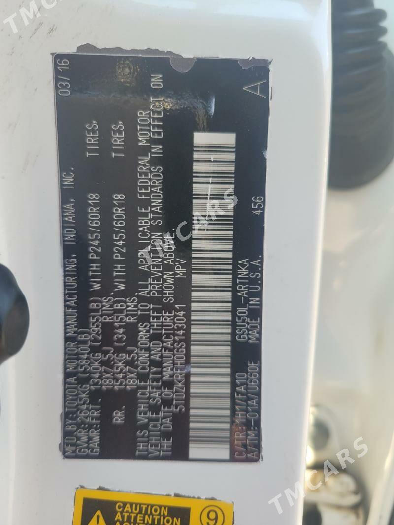 Toyota Highlander 2016 - 385 000 TMT - Aşgabat - img 7