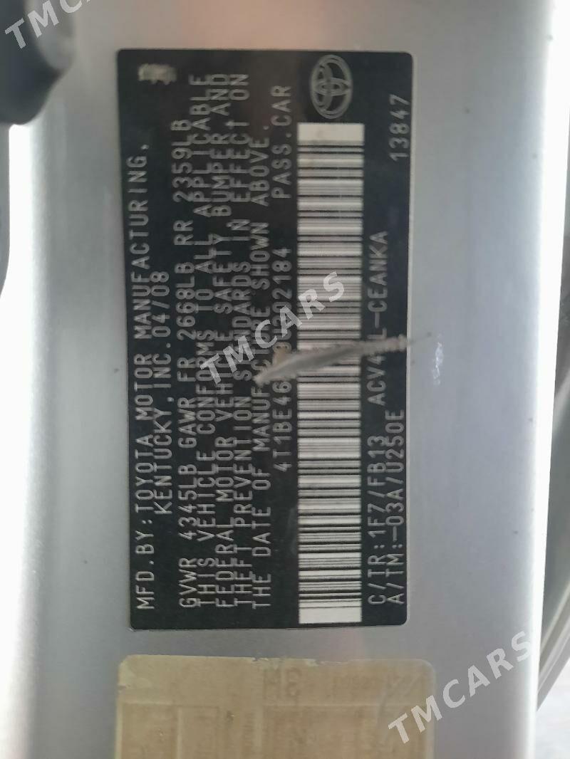 Toyota Camry 2008 - 150 000 TMT - Daşoguz - img 4