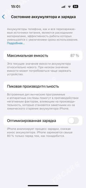 Iphone 14pro - Ашхабад - img 3