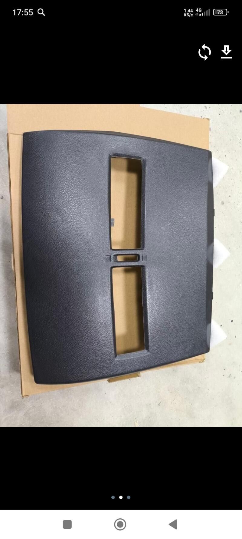 versa panel 200 TMT - Мары - img 3