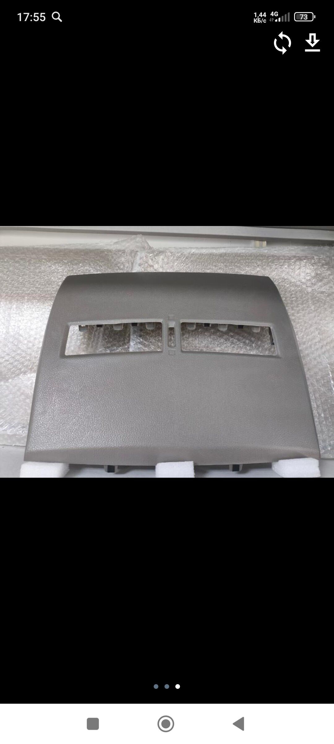 versa panel 200 TMT - Мары - img 2