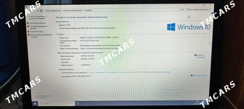 Acer - Türkmenbaşy - img 2