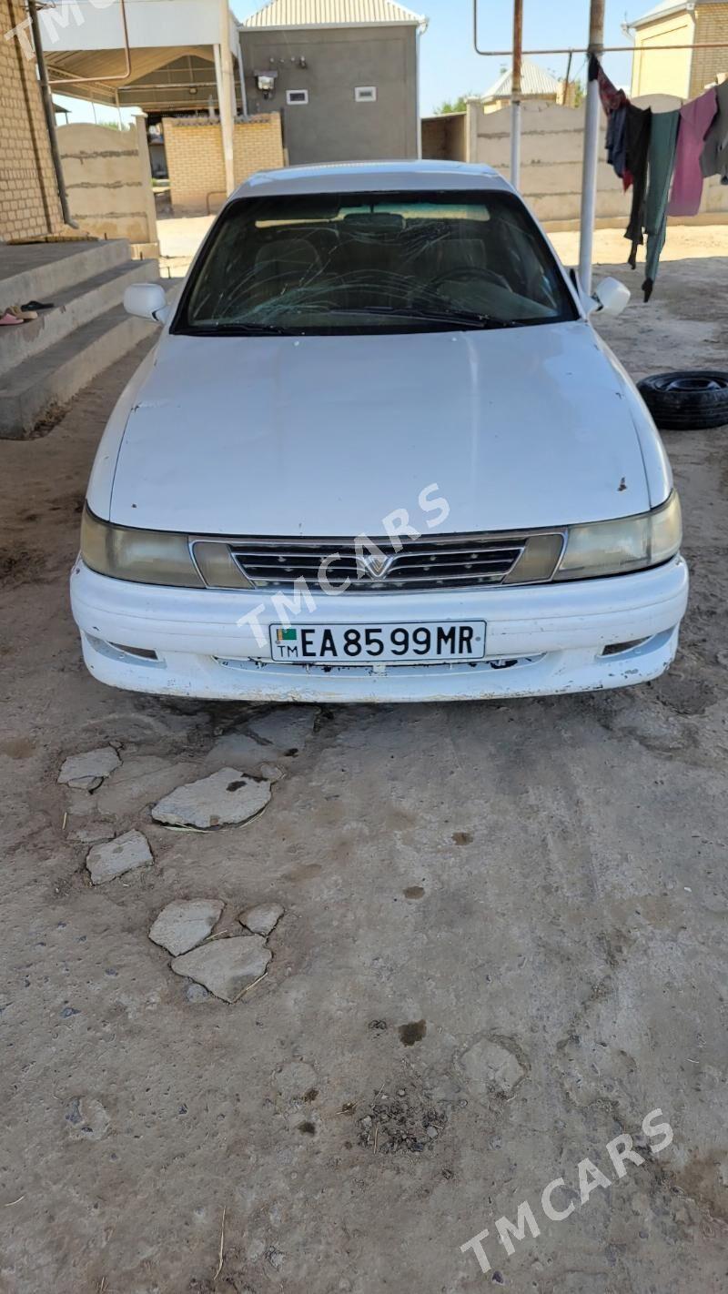 Toyota Vista 1993 - 25 000 TMT - Sakarçäge - img 3