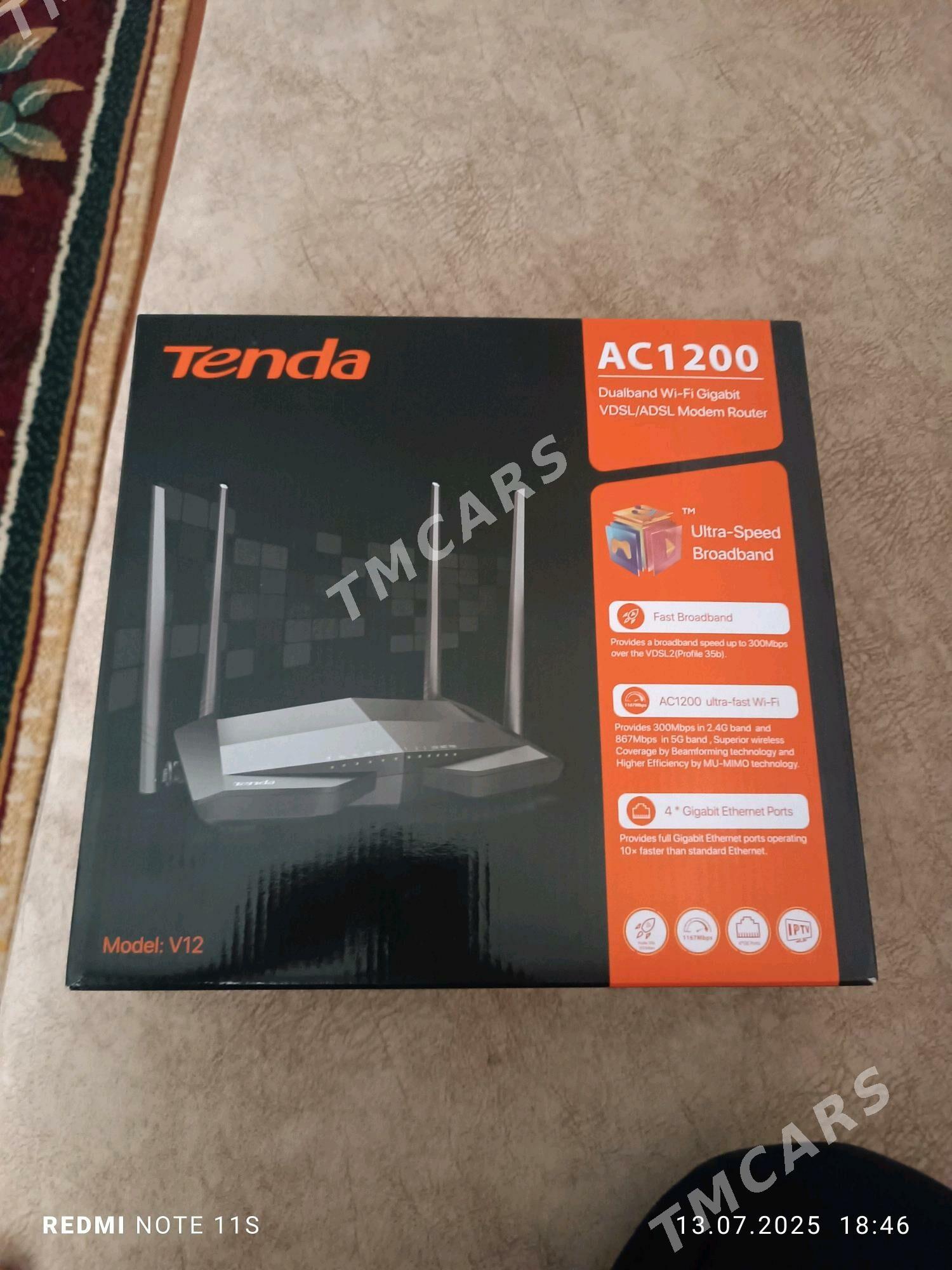 Tenda Router - Гарадамак Шор - img 2