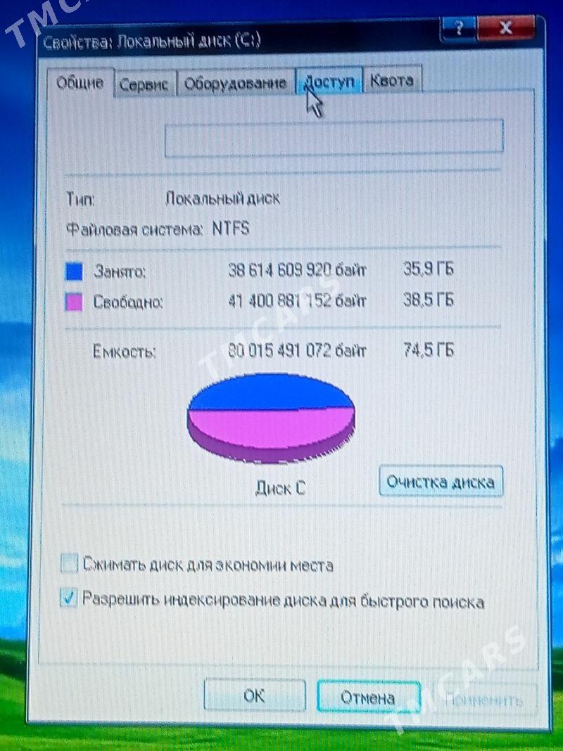 Продается ПК! - Aşgabat - img 2