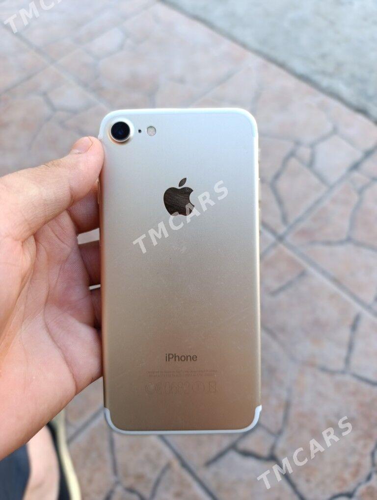 iPhone 7 - Бузмеин ГРЭС - img 4
