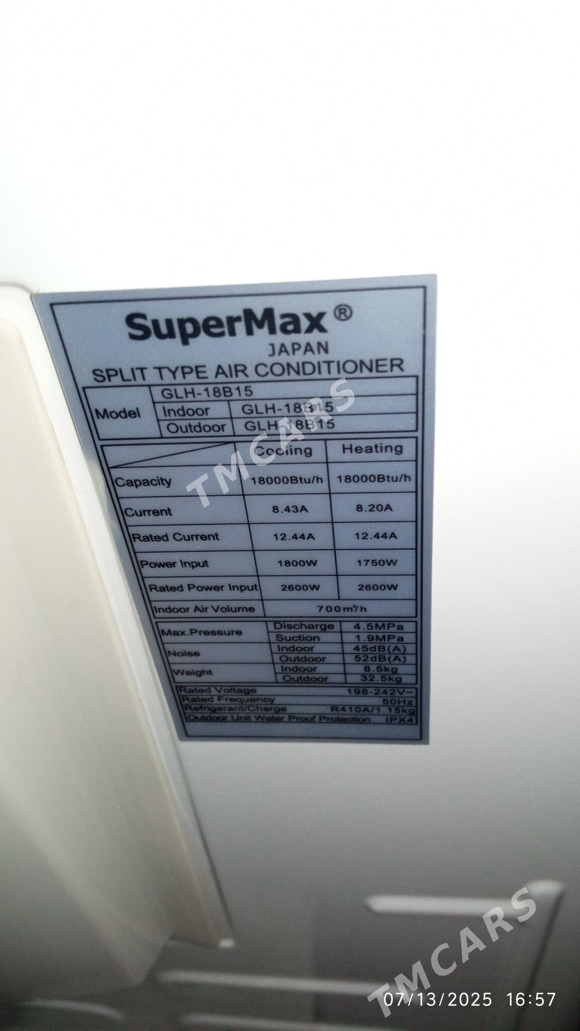 Kondisioner SUPERMAX 54kw - Мир 7 - img 1