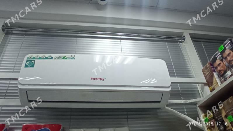 Kondisioner SUPERMAX 54kw - Мир 7 - img 2