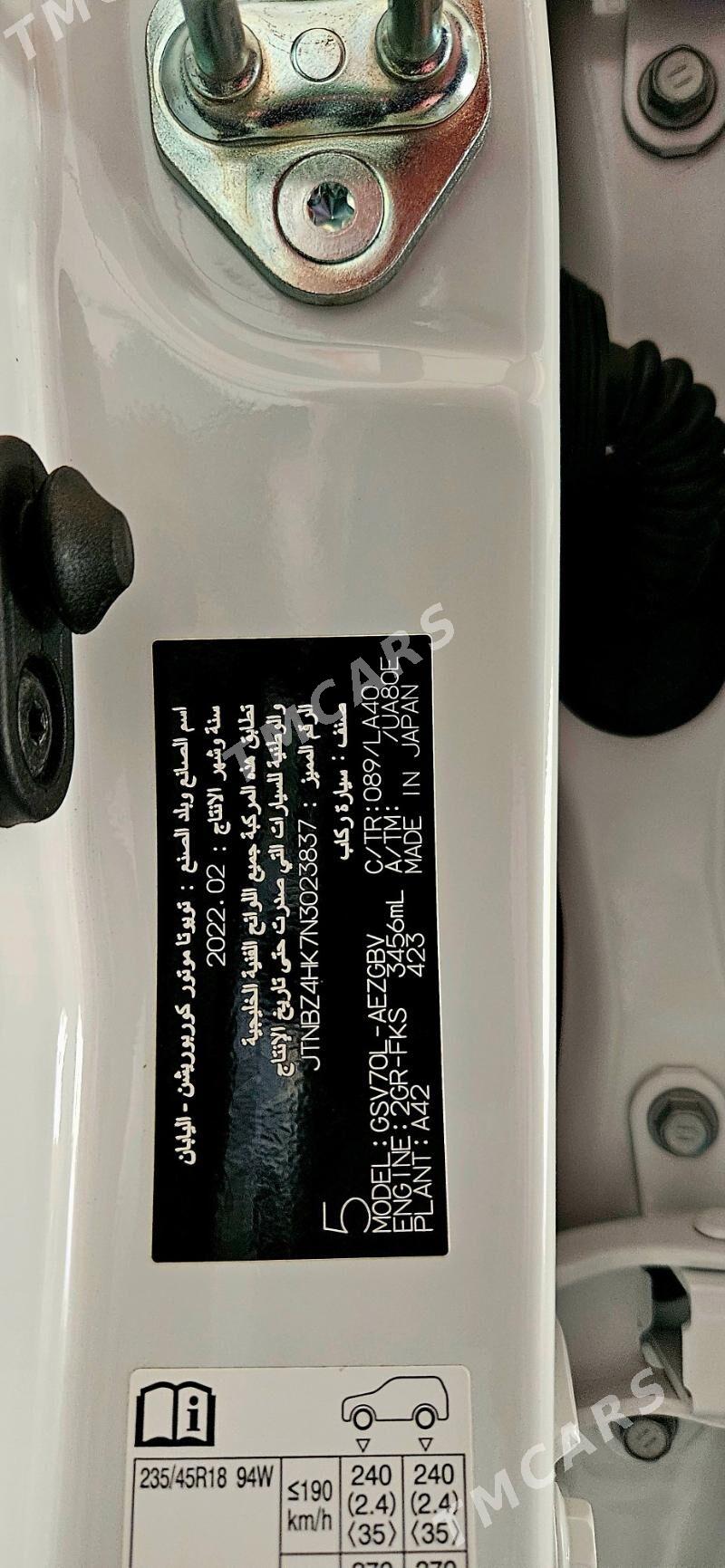 Toyota Camry 2022 - 595 000 TMT - Aşgabat - img 2