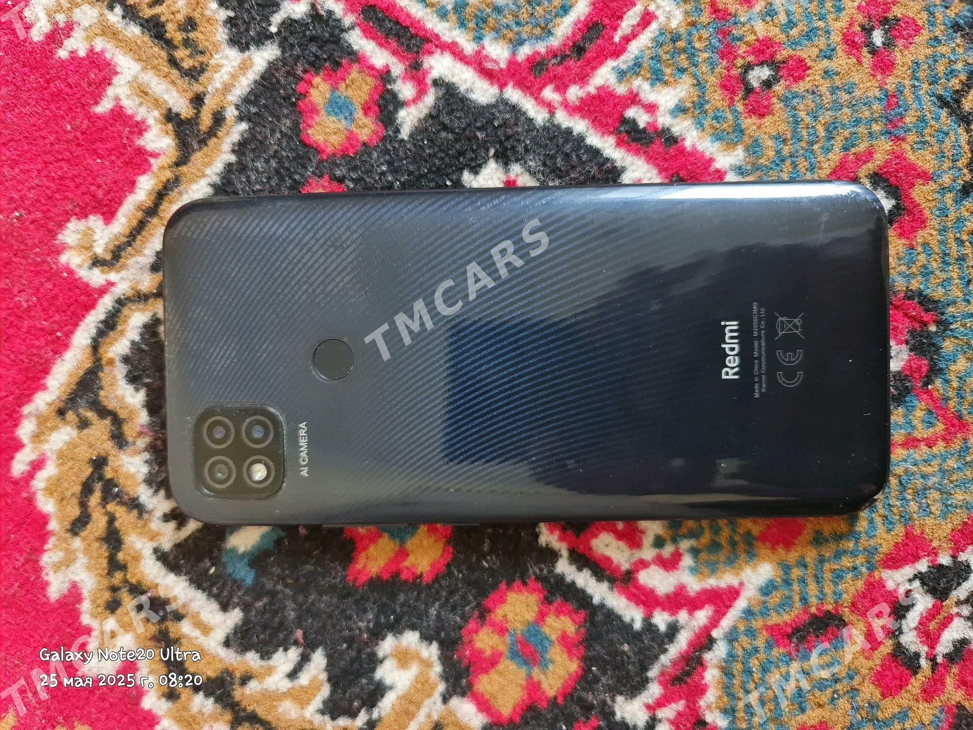redmi 9c - Мир 7 - img 2