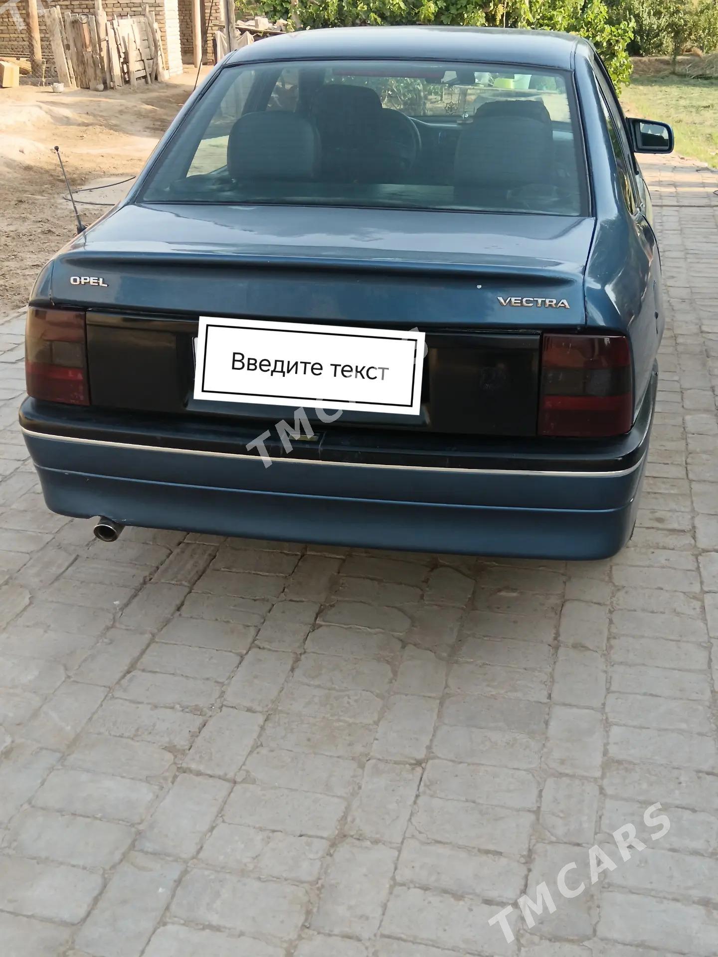Opel Vectra 1991 - 38 000 TMT - Ёлётен - img 3