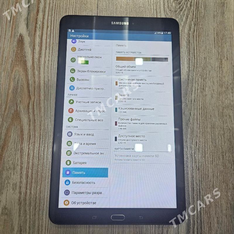 Планшет Samsung Galaxy Tab E - 4 мкр - img 3