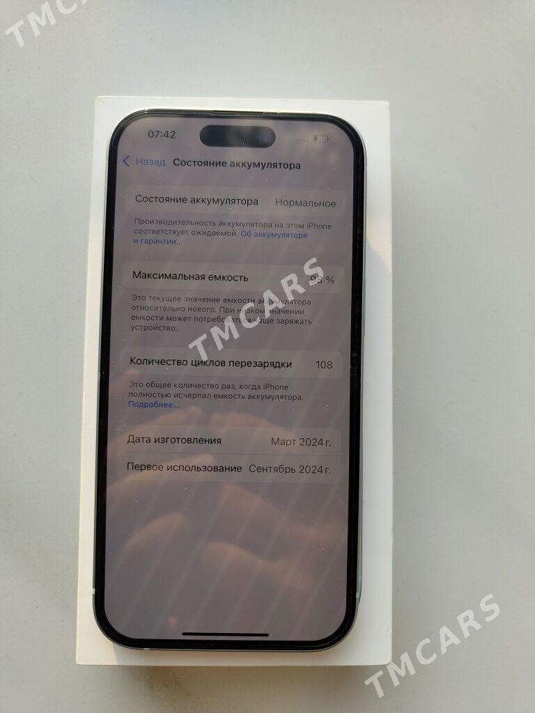 iphone 15 - Ашхабад - img 3