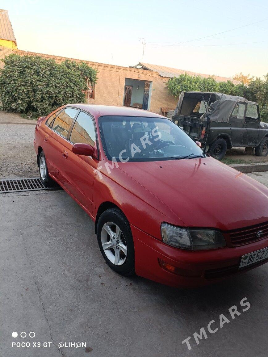 Toyota Corona 1992 - 60 000 TMT - Дянев - img 2