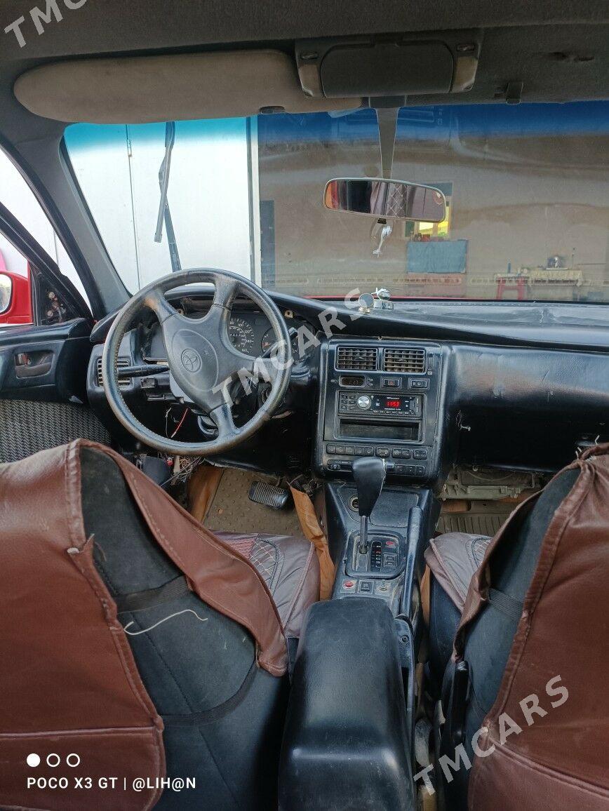 Toyota Corona 1992 - 60 000 TMT - Дянев - img 5