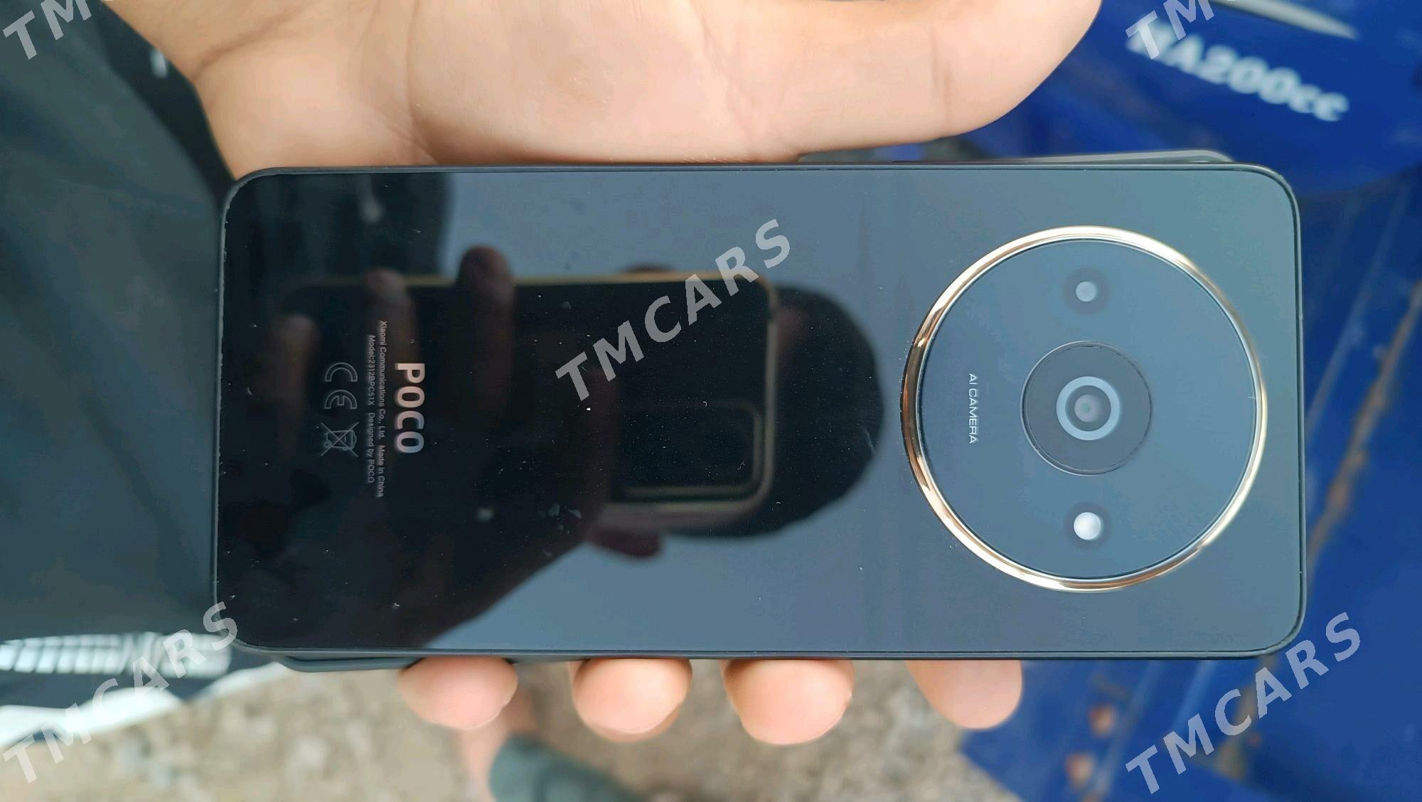 poco c61 - Sakarçäge - img 1