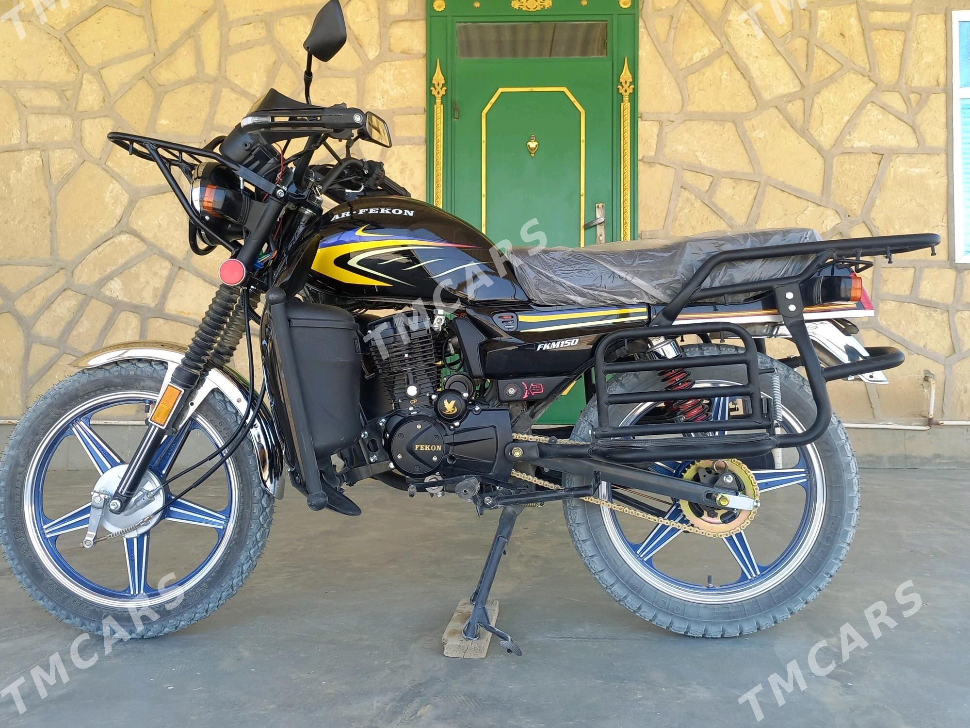 Fekon FK200-14G 2025 - 21 000 TMT - Etrek - img 2