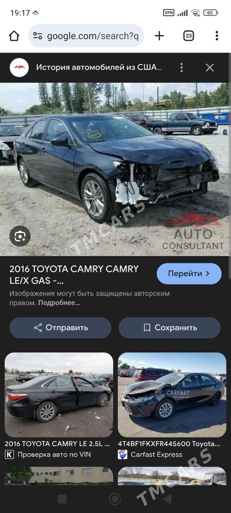 Toyota Camry 2016 - 255 000 TMT - Aşgabat - img 7